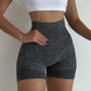 GymRequest Seamless Scrunch Shorts