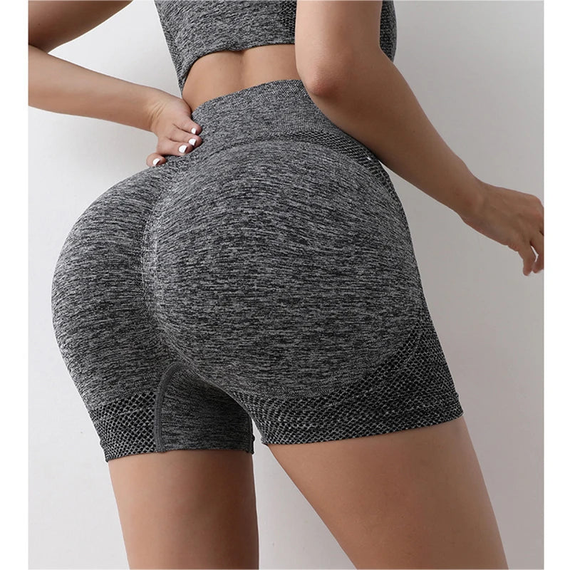 GymRequest Seamless Scrunch Shorts