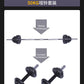 10kg-30kg Gym Home Weightlifting Dumbbells with Box Painted Black Painted Cast Iron Dumbbells Can Be Connected To A Barbell Set.
