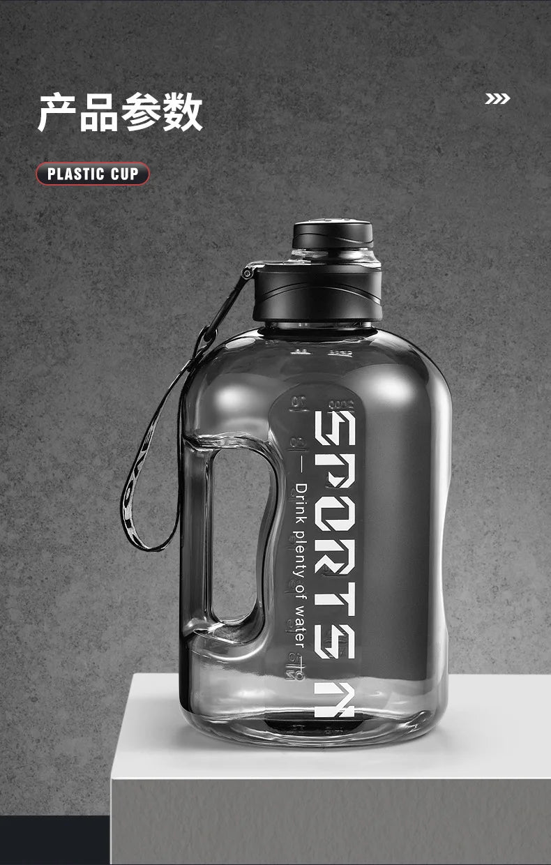Large Gym & Cycling Cup (1700–2700 ml) – Ergonomic & Leak-Proof