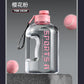 Large Gym & Cycling Cup (1700–2700 ml) – Ergonomic & Leak-Proof